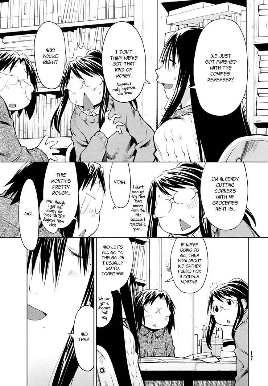 Genshiken Nidaime - The Society for the Study of Modern Visual Culture II Chapter 96 14